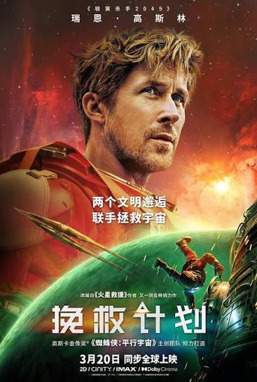 全员助攻豪门老公太撩人