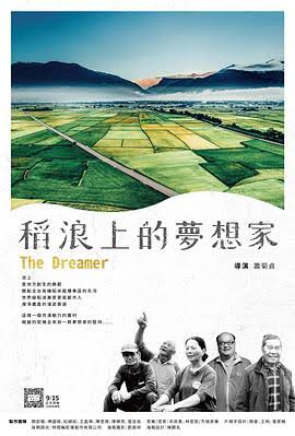万人斩