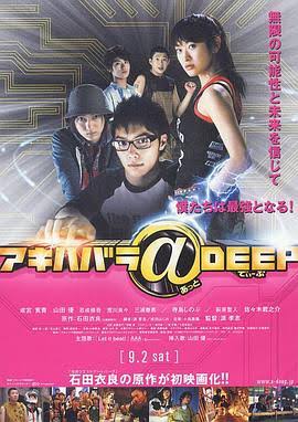 月入三千当首富